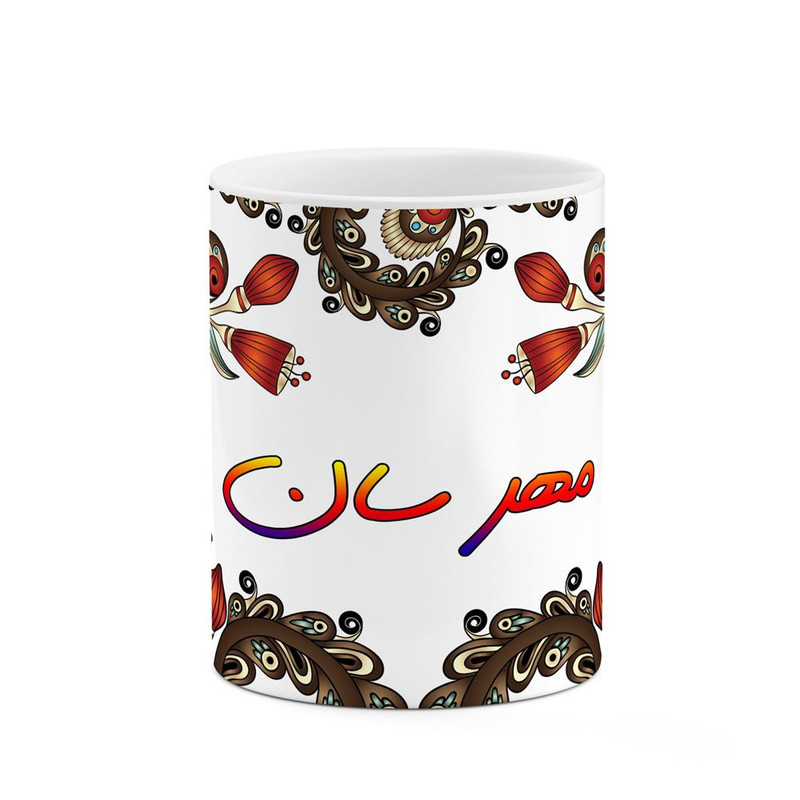ماگ ( جعبه کادویی رایگان)    اسم مهر سان  سنتی گل و بته کد mgh47708