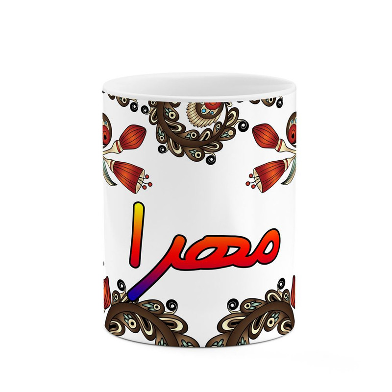 ماگ ( جعبه کادویی رایگان)    اسم مهرا  سنتی گل و بته کد mgh47715