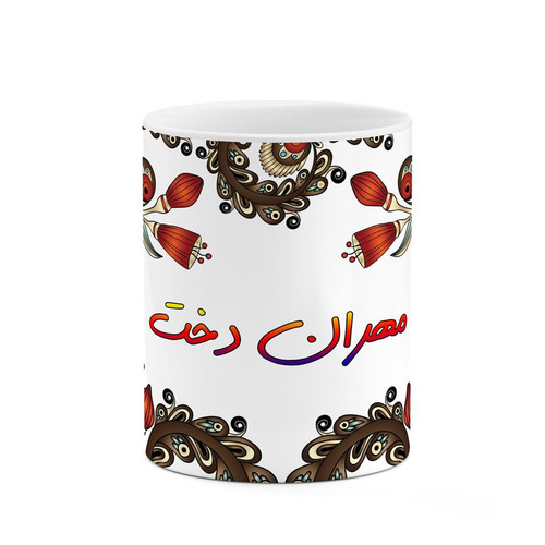 ماگ ( جعبه کادویی رایگان) اسم مهران دخت سنتی گل و بته کد mgh47727