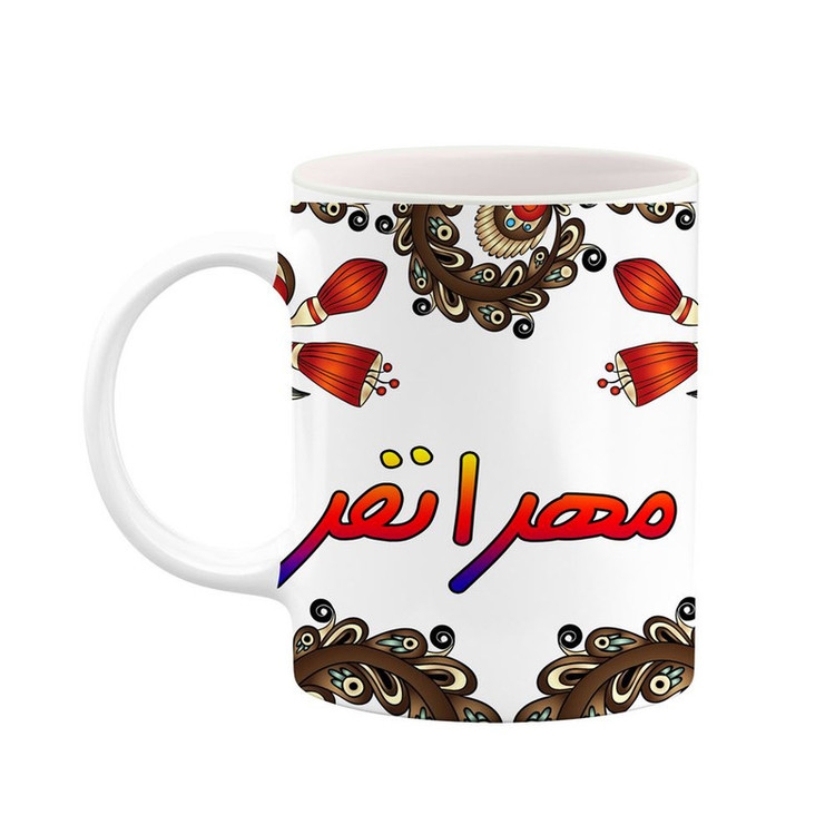 ماگ ( جعبه کادویی رایگان) اسم مهرانفر سنتی گل و بته کد mgh47731