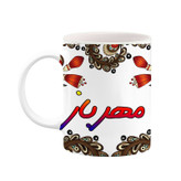 ماگ ( جعبه کادویی رایگان) اسم مهرباز سنتی گل و بته کد mgh47736