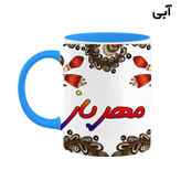 ماگ ( جعبه کادویی رایگان) اسم مهرباز سنتی گل و بته کد mgh47736