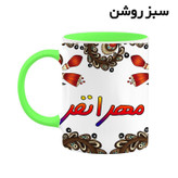 ماگ ( جعبه کادویی رایگان) اسم مهرانفر سنتی گل و بته کد mgh47731