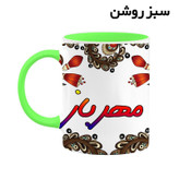 ماگ ( جعبه کادویی رایگان) اسم مهرباز سنتی گل و بته کد mgh47736
