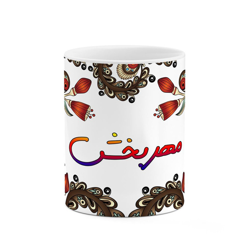 ماگ ( جعبه کادویی رایگان)    اسم مهربخش  سنتی گل و بته کد mgh47739