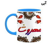 ماگ ( جعبه کادویی رایگان) اسم مهروشا سنتی گل و بته کد mgh47780