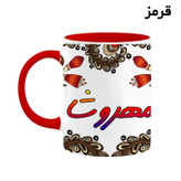 ماگ ( جعبه کادویی رایگان) اسم مهروشا سنتی گل و بته کد mgh47780