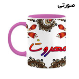 ماگ ( جعبه کادویی رایگان) اسم مهروشا سنتی گل و بته کد mgh47780
