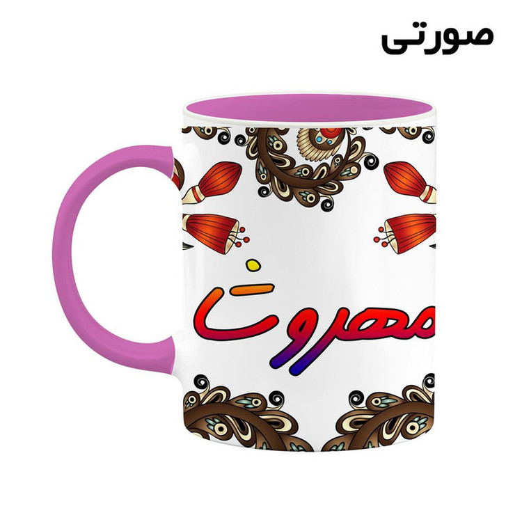 ماگ ( جعبه کادویی رایگان) اسم مهروشا سنتی گل و بته کد mgh47780
