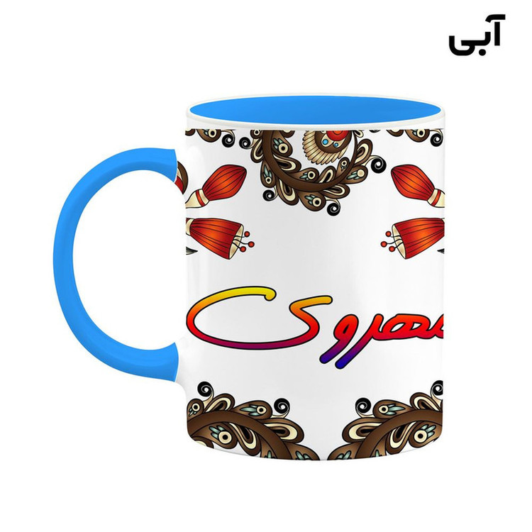 ماگ ( جعبه کادویی رایگان) اسم مهروی سنتی گل و بته کد mgh47782