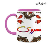 ماگ ( جعبه کادویی رایگان) اسم مهروی سنتی گل و بته کد mgh47782
