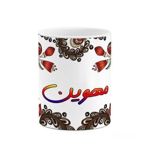 ماگ ( جعبه کادویی رایگان) اسم مهوین سنتی گل و بته کد mgh47817