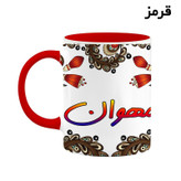 ماگ ( جعبه کادویی رایگان) اسم مهوان سنتی گل و بته کد mgh47814