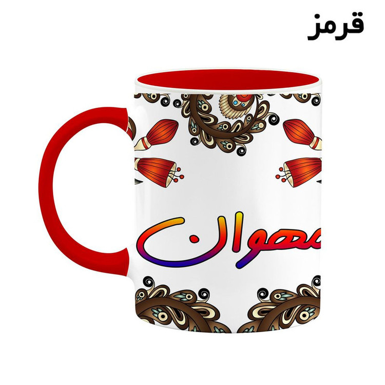 ماگ ( جعبه کادویی رایگان) اسم مهوان سنتی گل و بته کد mgh47814