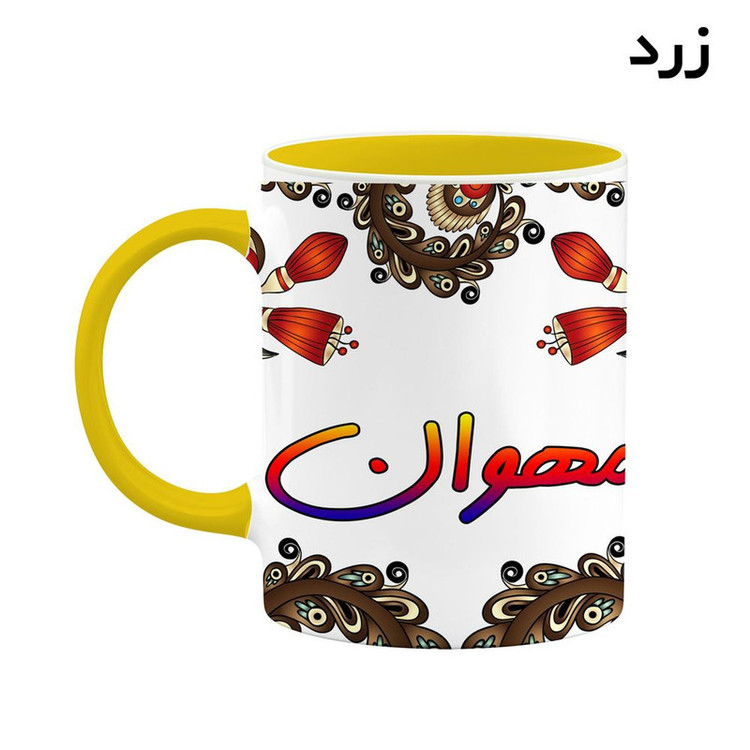 ماگ ( جعبه کادویی رایگان) اسم مهوان سنتی گل و بته کد mgh47814
