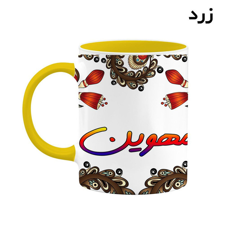 ماگ ( جعبه کادویی رایگان) اسم مهوین سنتی گل و بته کد mgh47817