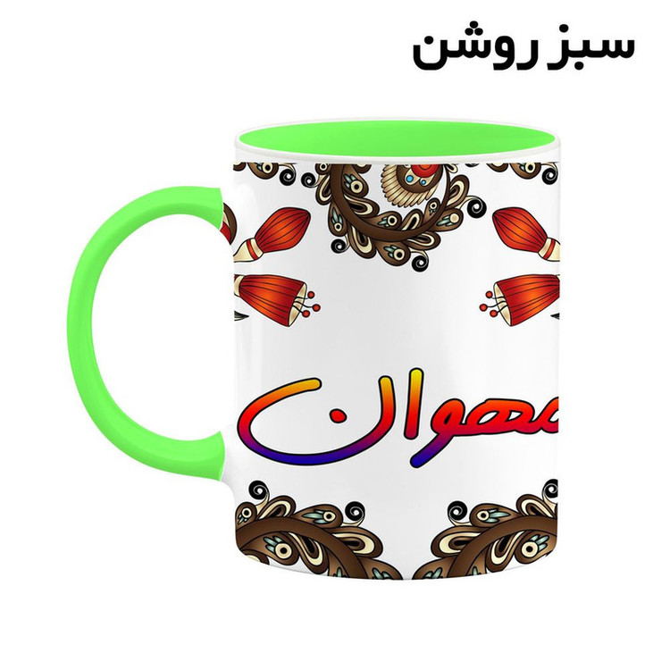 ماگ ( جعبه کادویی رایگان) اسم مهوان سنتی گل و بته کد mgh47814