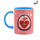 ماگ ( جعبه کادویی رایگان) اسم دریادل قلب کد mgn12793
