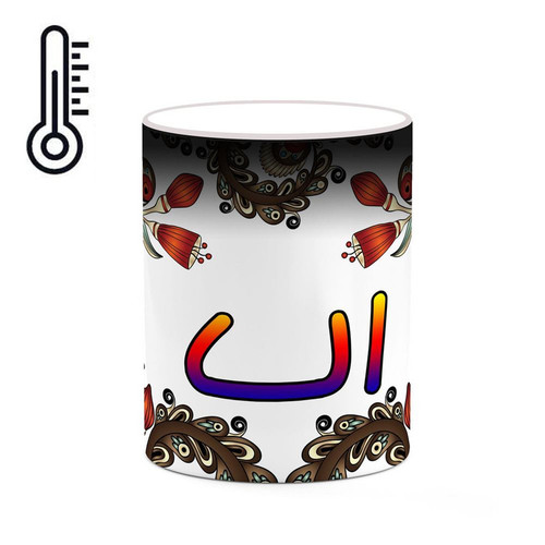 ماگ ( جعبه کادویی رایگان) حرارتی اسم السا سنتی گل و بته کد mgh43717
