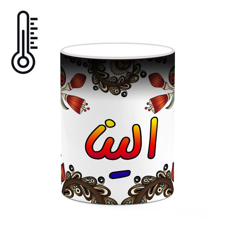 ماگ ( جعبه کادویی رایگان)  حرارتی   اسم الینا  سنتی گل و بته کد mgh43752