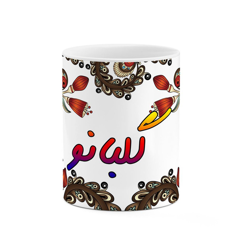 ماگ ( جعبه کادویی رایگان)    اسم گلبانو  سنتی گل و بته کد mgh46751