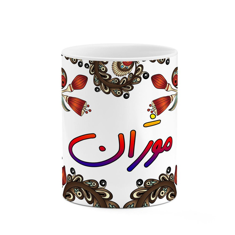 ماگ ( جعبه کادویی رایگان)    اسم موژان  سنتی گل و بته کد mgh47842