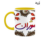 ماگ ( جعبه کادویی رایگان) اسم موژان سنتی گل و بته کد mgh47842