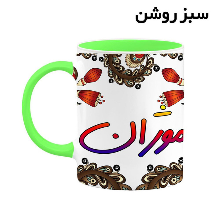 ماگ ( جعبه کادویی رایگان) اسم موژان سنتی گل و بته کد mgh47842