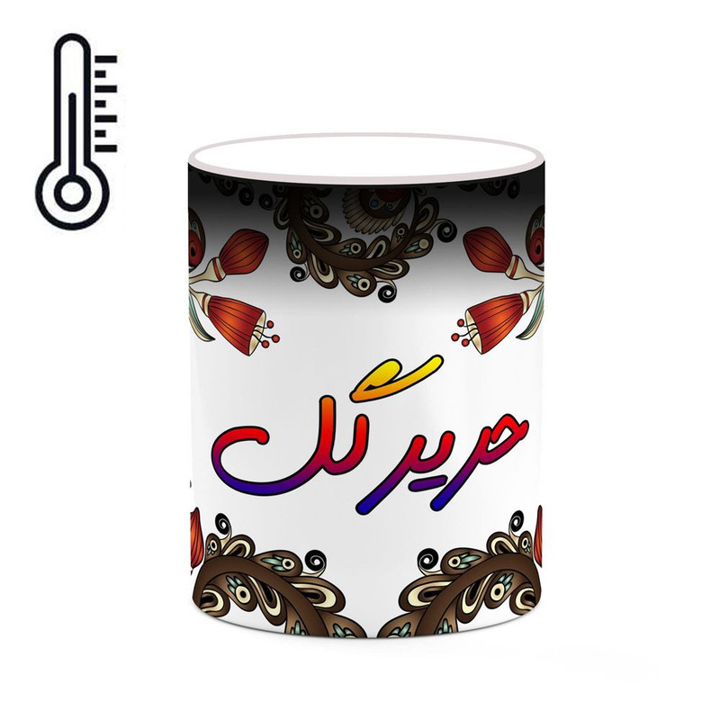 ماگ ( جعبه کادویی رایگان)  حرارتی   اسم حریرگل  سنتی گل و بته کد mgh44772