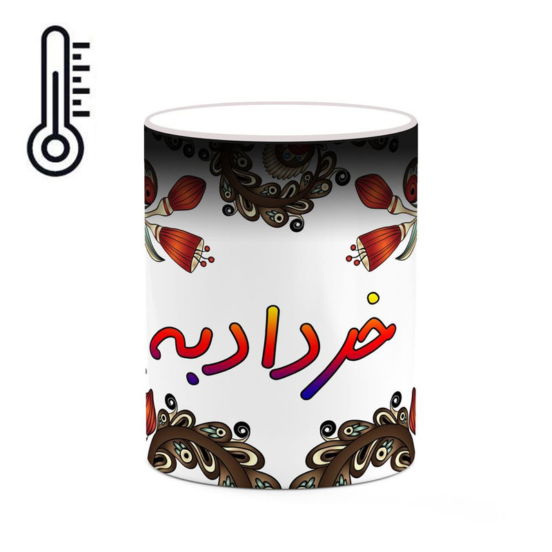 ماگ ( جعبه کادویی رایگان)  حرارتی   اسم خردادبه  سنتی گل و بته کد mgh44857