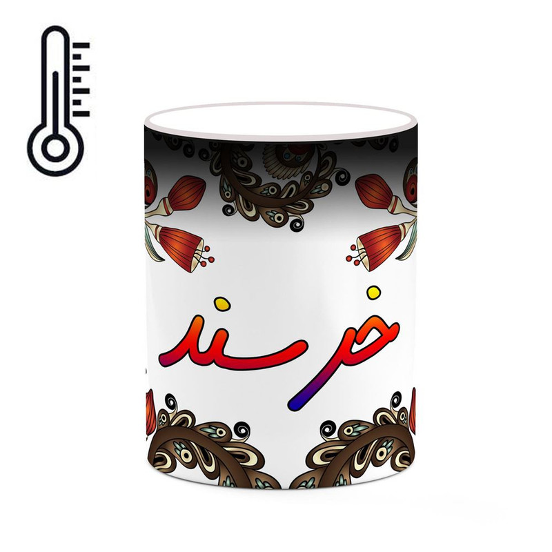 ماگ ( جعبه کادویی رایگان)  حرارتی   اسم خرسند  سنتی گل و بته کد mgh44860