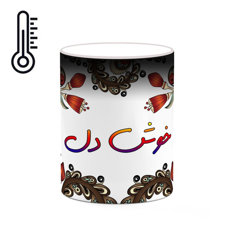 ماگ ( جعبه کادویی رایگان)  حرارتی   اسم خوش_دل  سنتی گل و بته کد mgh44898