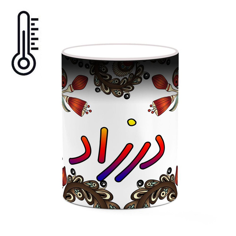 ماگ ( جعبه کادویی رایگان)  حرارتی   اسم درزاد  سنتی گل و بته کد mgh44966
