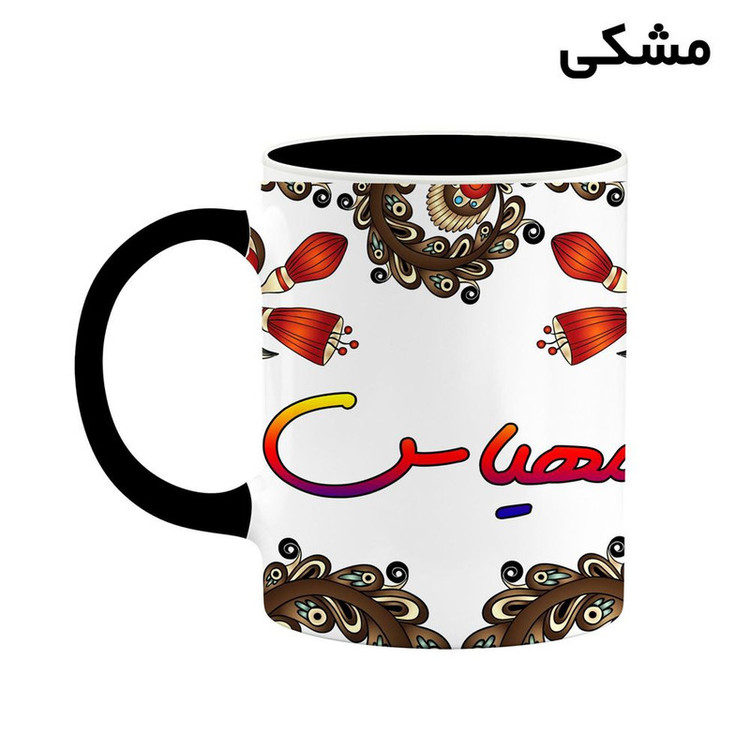 ماگ ( جعبه کادویی رایگان) اسم مهیاس سنتی گل و بته کد mgh47823