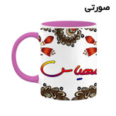ماگ ( جعبه کادویی رایگان) اسم مهیاس سنتی گل و بته کد mgh47823