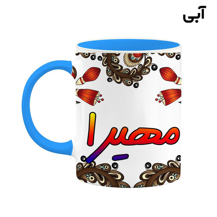 ماگ ( جعبه کادویی رایگان) اسم مهیرا سنتی گل و بته کد mgh47826