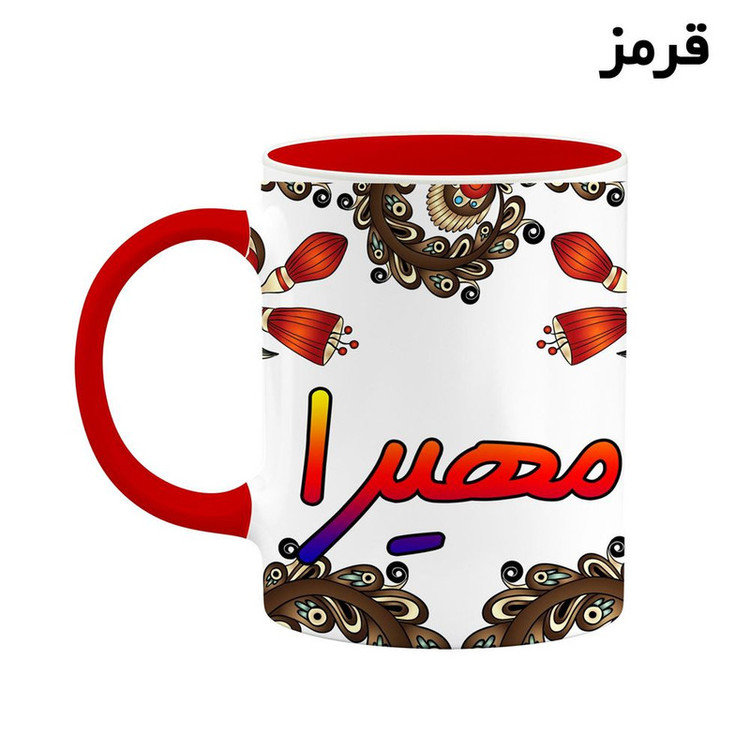 ماگ ( جعبه کادویی رایگان) اسم مهیرا سنتی گل و بته کد mgh47826