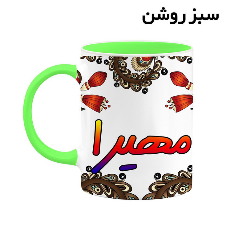 ماگ ( جعبه کادویی رایگان) اسم مهیرا سنتی گل و بته کد mgh47826