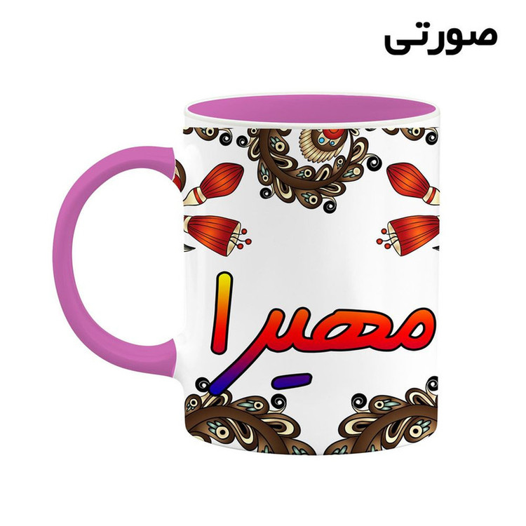 ماگ ( جعبه کادویی رایگان) اسم مهیرا سنتی گل و بته کد mgh47826