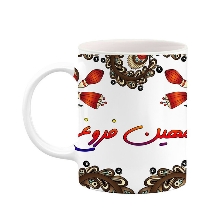 ماگ ( جعبه کادویی رایگان) اسم مهین فروغ سنتی گل و بته کد mgh47836