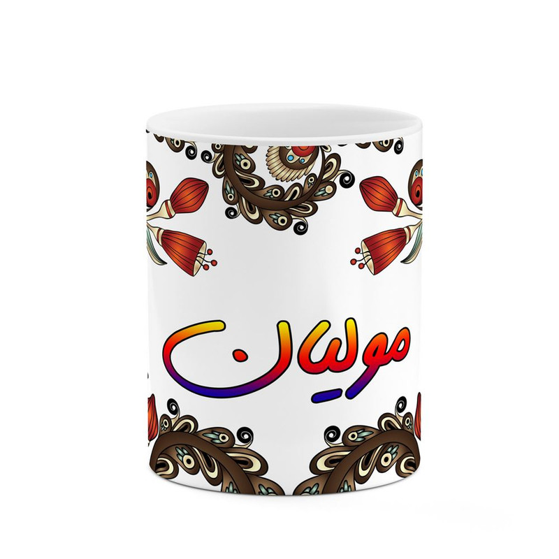 ماگ ( جعبه کادویی رایگان)    اسم مولیان  سنتی گل و بته کد mgh47849