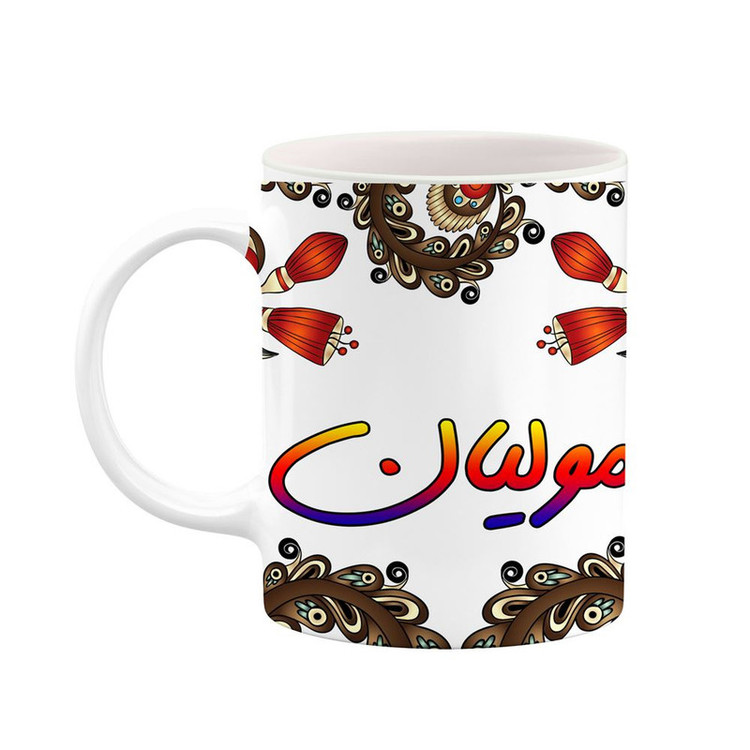 ماگ ( جعبه کادویی رایگان) اسم مولیان سنتی گل و بته کد mgh47849