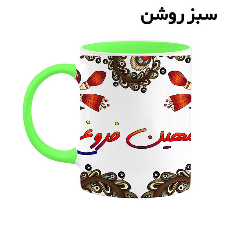 ماگ ( جعبه کادویی رایگان) اسم مهین فروغ سنتی گل و بته کد mgh47836