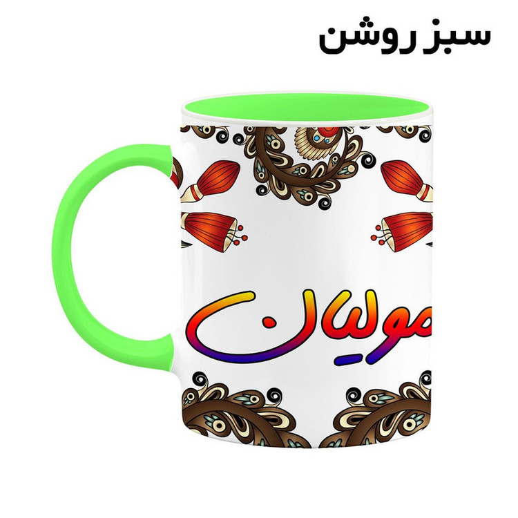 ماگ ( جعبه کادویی رایگان) اسم مولیان سنتی گل و بته کد mgh47849