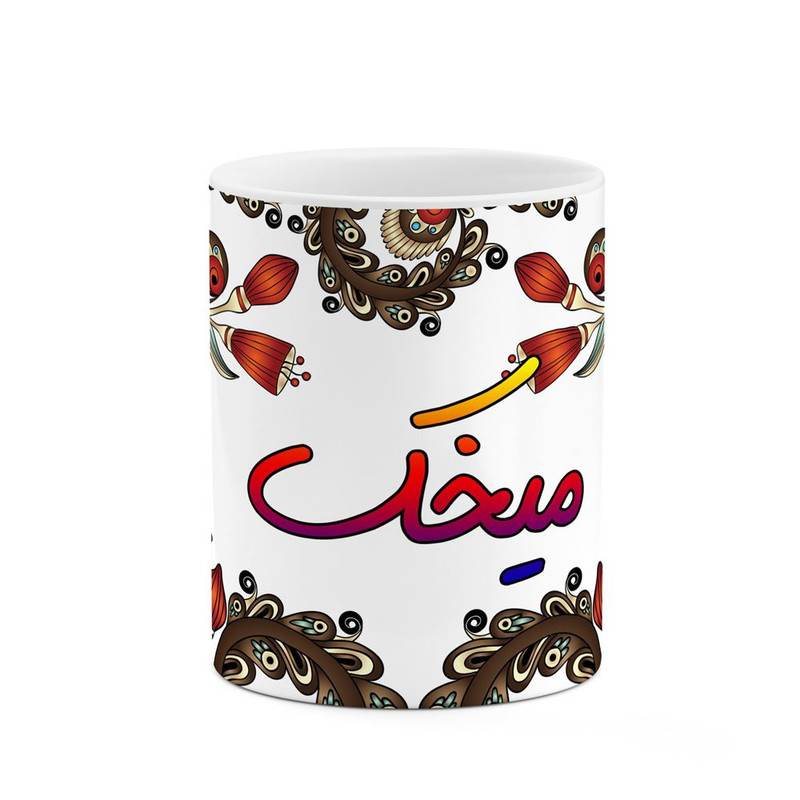 ماگ ( جعبه کادویی رایگان)    اسم میخک  سنتی گل و بته کد mgh47858