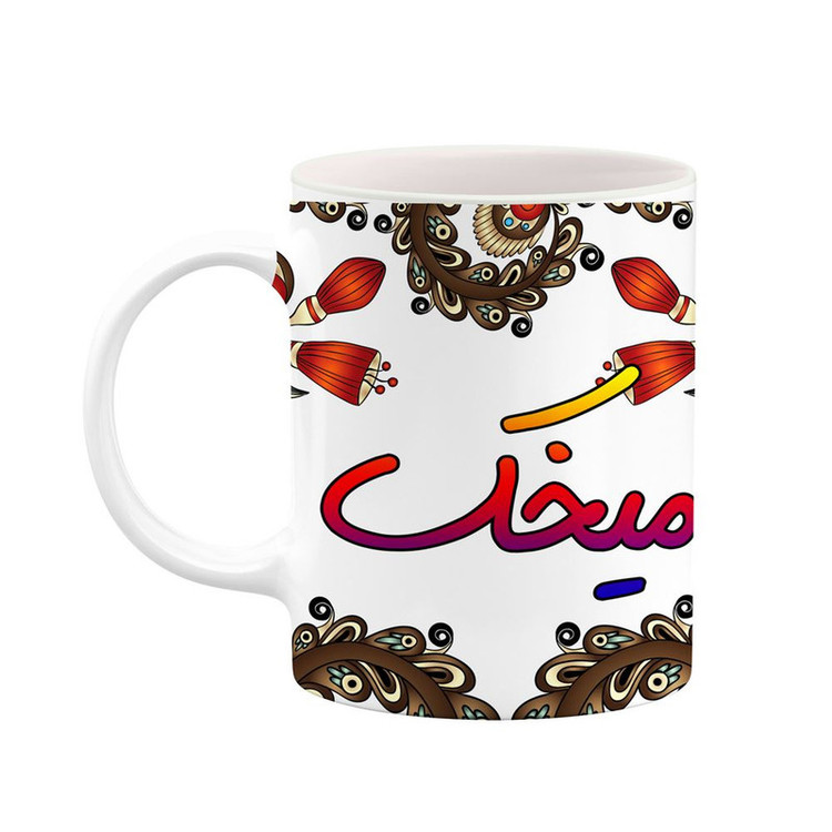 ماگ ( جعبه کادویی رایگان) اسم میخک سنتی گل و بته کد mgh47858