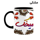 ماگ ( جعبه کادویی رایگان) اسم میخک سنتی گل و بته کد mgh47858