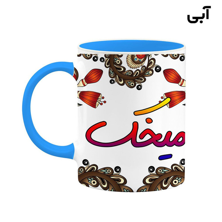 ماگ ( جعبه کادویی رایگان) اسم میخک سنتی گل و بته کد mgh47858
