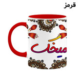 ماگ ( جعبه کادویی رایگان) اسم میخک سنتی گل و بته کد mgh47858