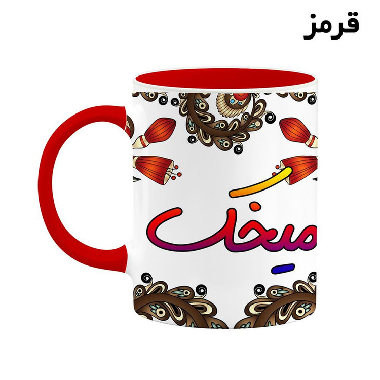 ماگ ( جعبه کادویی رایگان) اسم میخک سنتی گل و بته کد mgh47858